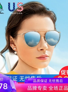 花雨伞方脸复古风圆框女士太阳镜