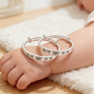 足银9999古法银手镯男女龙宝宝满月周岁民族风平安喜乐生日礼物