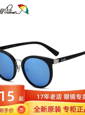 花雨伞近视太阳镜女潮时尚墨镜圆脸女士圆框开车偏光眼镜AP.11684