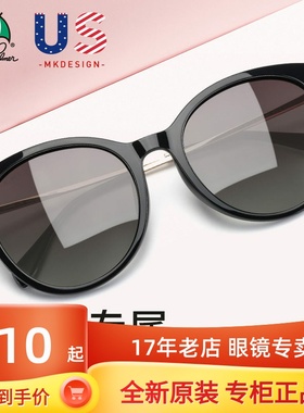 花雨伞偏光复古风韩版近视墨镜