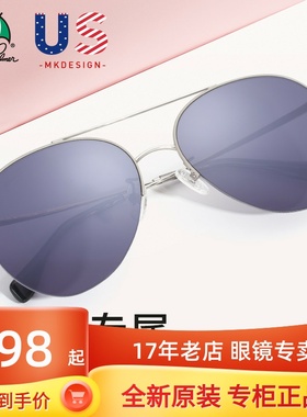 花雨伞2020新款太阳镜女潮飞行员蛤蟆镜复古韩版个性明星AP.11727