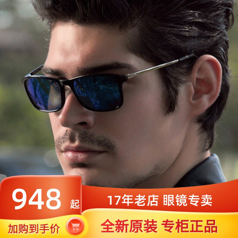 正品皮尔金顿太阳镜男女通用偏光墨镜玻璃眼镜潮人驾驶镜PK.40485
