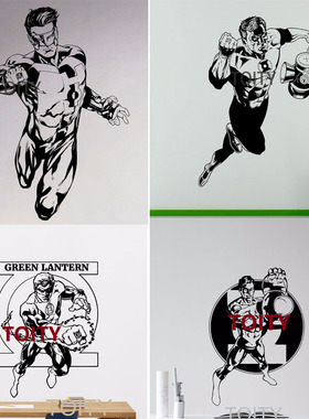 GreenLantern绿灯侠贴画