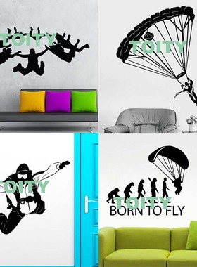 高空跳伞贴画飞人特技表演skydiving空中花式造型贴纸降落伞墙贴