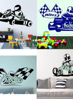 卡丁车俱乐部贴画Karting赛车场贴纸游乐场装饰创意儿童房墙贴