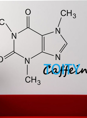 咖啡分子式贴画Caffeine