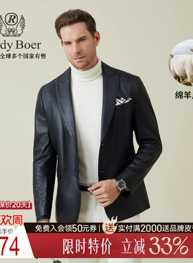 【绵羊皮革】Raidy Boer/雷迪波尔2025秋男老钱风皮衣外套2702