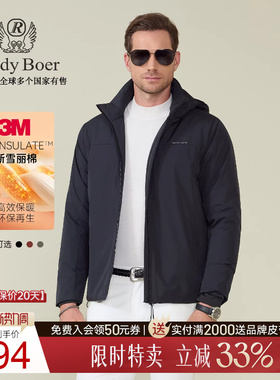 【3M新雪丽棉】Raidy Boer/雷迪波尔2025冬男士棉衣棉服外套4701
