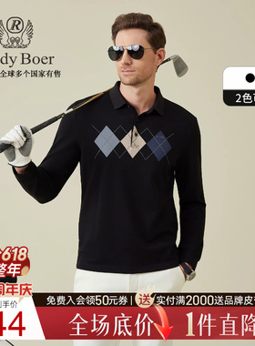 【弹力棉】Raidy Boer/雷迪波尔2025年秋男菱格长袖T恤POLO衫6350