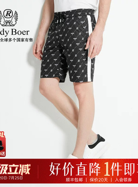 Raidy Boer/雷迪波尔夏季新品男士满身印花修身针织短裤男4004-79