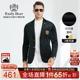 雷迪波尔男装 Raidy Boer 秋冬新灯芯绒品牌贴布绣学院西服2006