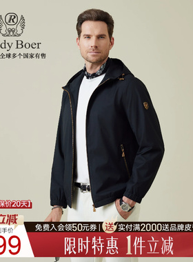 【品牌臂章】Raidy Boer/雷迪波尔2025年秋男士连帽夹克外套3022