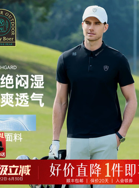 【速干透气】Raidy Boer/雷迪波尔2025年夏烫印男短袖POLO衫7324