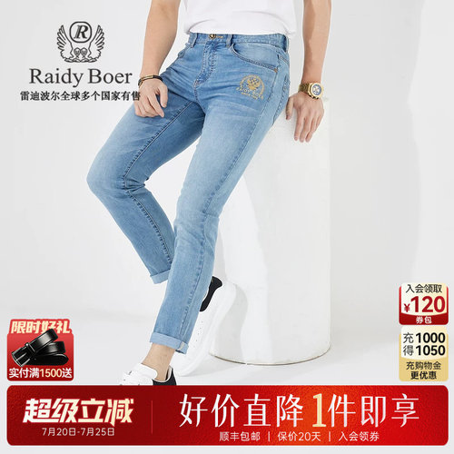 超级立减：全场1件直降！顺丰包邮！抢！