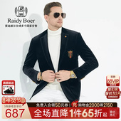双头鹰西服外套2003 Boer 雷迪波尔秋冬男装 丝绒面料 Raidy