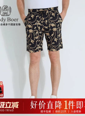 【数码印花】Raidy Boer/雷迪波尔2025年夏男偏薄针织短裤4012-79