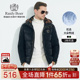 大朵鸭绒 Raidy Boer 雷迪波尔冬新胸章偏厚羽绒服外套男 8053