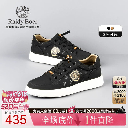 520告白季：全场1件直降！顺丰包邮！抢！