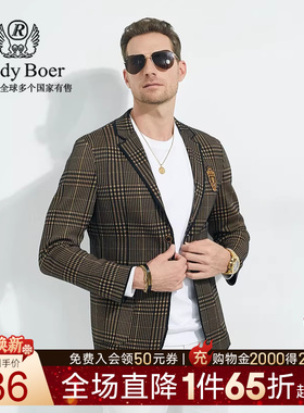 【针织弹力】Raidy Boer/雷迪波尔秋冬贴布绣图案西服外套5474-39