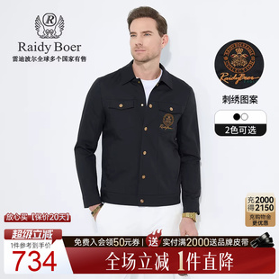夹克 3017 雷迪波尔男2025年春牛仔多袋款 Boer 刺绣图案 Raidy