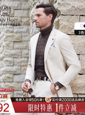 【灯芯绒老钱风】Raidy Boer/雷迪波尔2025秋男休闲西服外套 2509