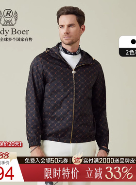 【数码印花】Raidy Boer/雷迪波尔2025秋男品牌臂章夹克外套3023