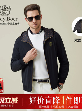 【双面可穿】Raidy Boer/雷迪波尔2025秋男烫金LOGO夹克外套3024