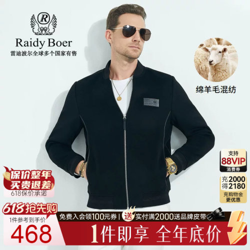 618抢先购：全场1件直降！顺丰包邮！抢！