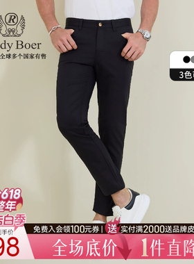 【舒弹棉】Raidy Boer/雷迪波尔2026春男刺绣经典修身休闲裤3705