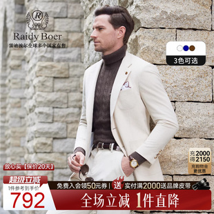 Boer 灯芯绒老钱风 Raidy 2509 雷迪波尔2025秋男休闲西服外套