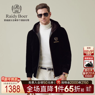 Boer Raidy 雷迪波尔25冬男胸章印花连帽夹克外套3065 金丝绒