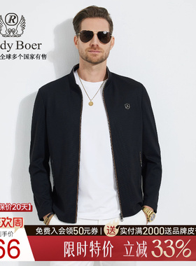 【弹力不拘束】Raidy Boer/雷迪波尔新男品牌胸章夹克外套3046-54