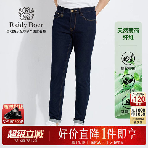 超级立减：全场1件直降！顺丰包邮！抢！