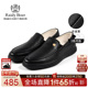 男 Raidy 2052 新品 牛皮革材质透气商务休闲皮鞋 Boer 雷迪波尔男士