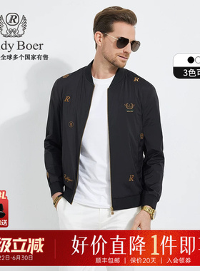 【刺绣工艺】Raidy Boer/雷迪波尔男新休闲保型耐穿夹克外套3009