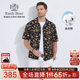 度假风 衬衫 Raidy Boer 雷迪波尔男2025年夏印花短袖 1004