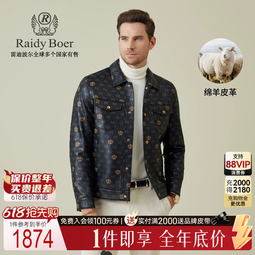 618抢先购：全场1件直降！顺丰包邮！抢！