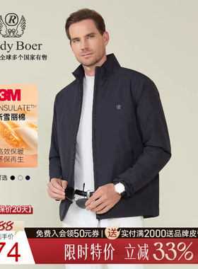 【3M新雪丽棉】Raidy Boer/雷迪波尔2025冬男士棉衣棉服外套4702