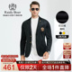 秋冬新灯芯绒品牌贴布绣学院西服2006 雷迪波尔男装 Raidy Boer