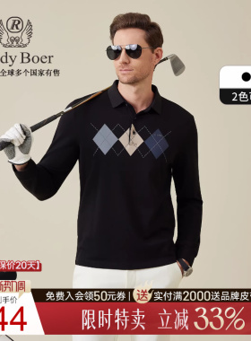 【弹力棉】Raidy Boer/雷迪波尔2025年秋男菱格长袖T恤POLO衫6350