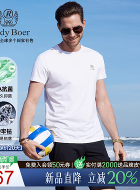 【3A抑菌+特牢钻】RaidyBoer/雷迪波尔男2025年夏休闲短袖T恤7111