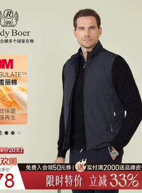 【3M新雪丽棉】Raidy Boer/雷迪波尔25冬运动轻量马甲背心男 4700