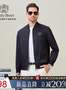 【全身提花】RaidyBoer/雷迪波尔2026春男刺绣棒球领夹克外套3003
