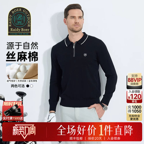 新势力周：全场1件直降！顺丰包邮！抢！