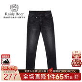棉弹 时尚 Raidy Boer 雷迪波尔2025年秋冬男五袋款 牛仔裤 6100