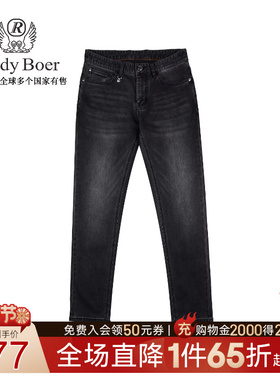 【棉弹】Raidy Boer/雷迪波尔2025年秋冬男五袋款时尚牛仔裤6100