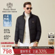 Boer Raidy 雷迪波尔2025年冬男立领羽绒服外套8035 大朵鸭绒