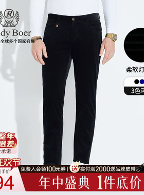 【灯芯绒】Raidy Boer/雷迪波尔秋冬男装刺绣双头鹰休闲裤3017