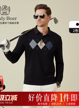 【弹力棉】Raidy Boer/雷迪波尔2025年秋男菱格长袖T恤POLO衫6350