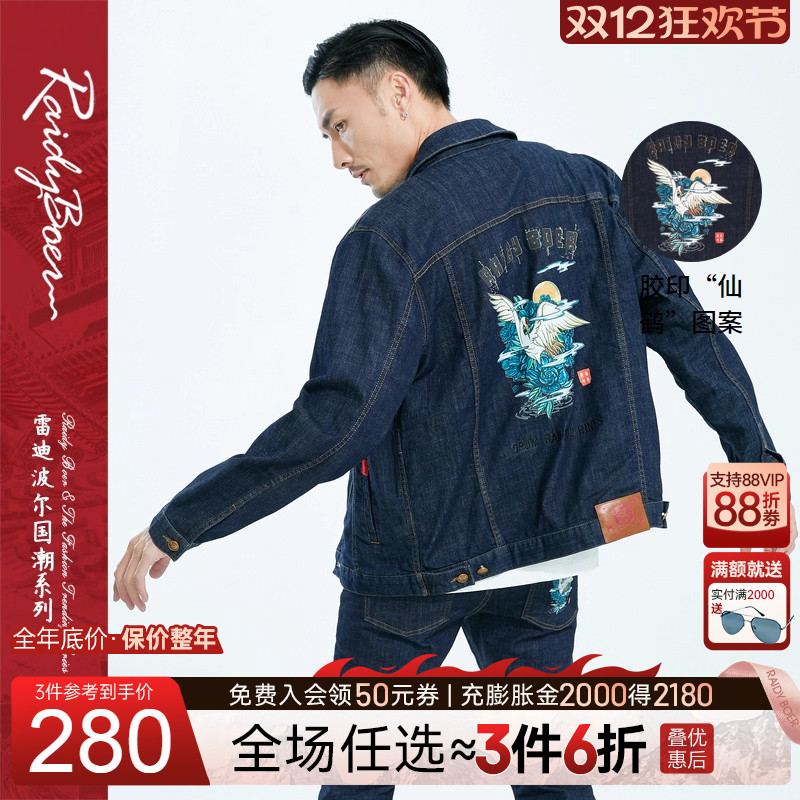 双12年终大促：全场任选3件6折！立即抢购！